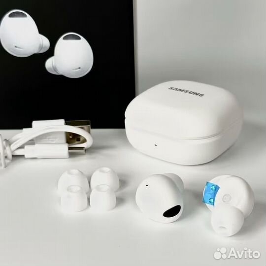 Galaxy Buds 2 Pro (Белые)