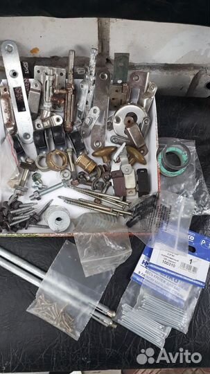 Инструменты