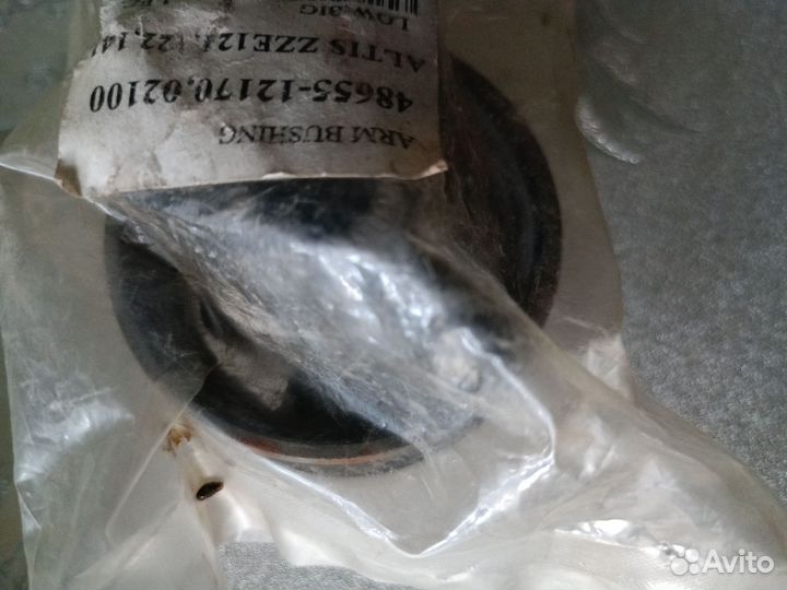 Сайлентблок