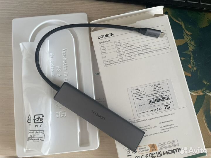 Ugreen USB-C Adapter 5 в 1, 4K 30Hz (док-станция)