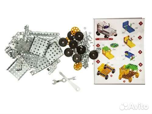 Металлический конструктор для уроков труда №1