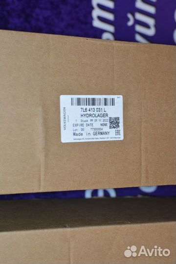 Aмортизатор газонаполненный передний