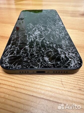 iPhone 14 plus 256gb