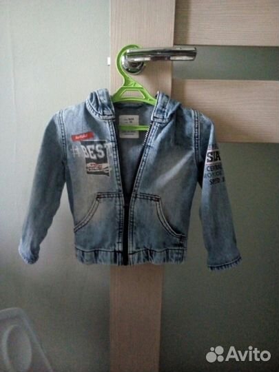 Детская одежда