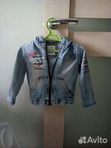 Детская одежда