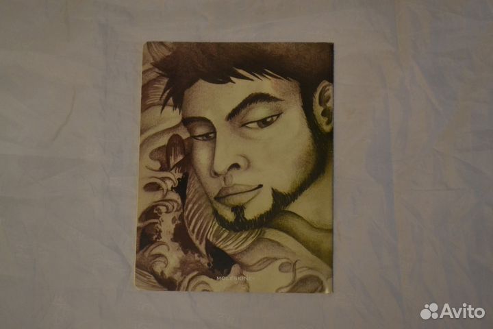 Moleskine Benjamin Barrios