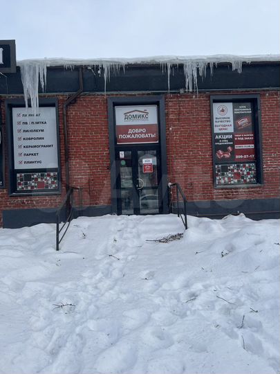 Торговая площадь, 80 м²