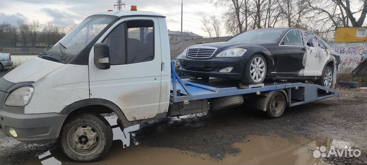 Эвакуатор город межгород