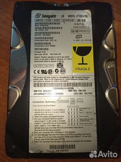 Раритетный диск 2001 года