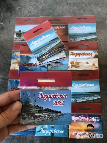 Магниты сувенирные оптом любые изображения