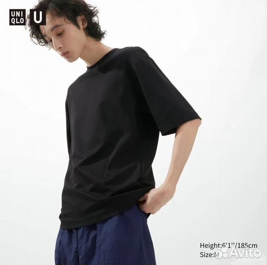 Uniqlo футболка