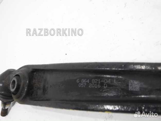 Рычаг передний левый нижний