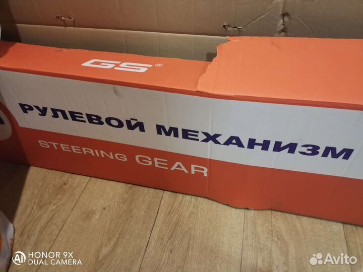 Рулевая рейка ford focus 2 рестайлинг