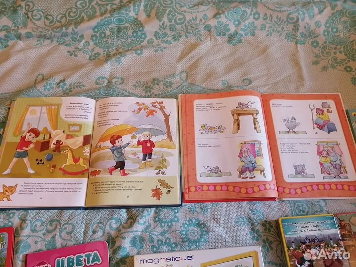Набор для деток от 1 г. Книги, магниты. (119)