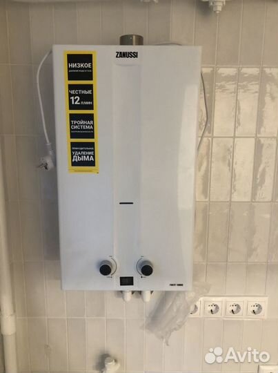 Газовая колонка Zanussi GWH 12 fonte turbo