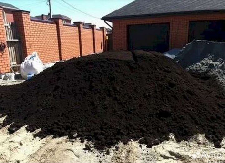 Мульча кора