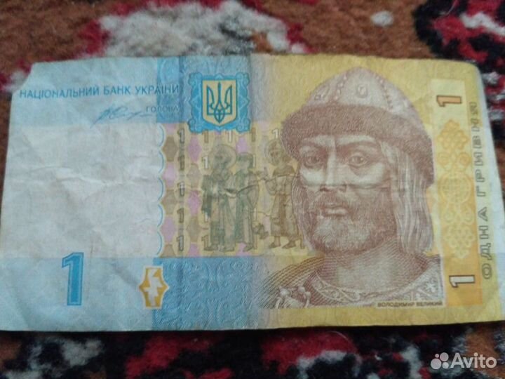 Продам банктноты