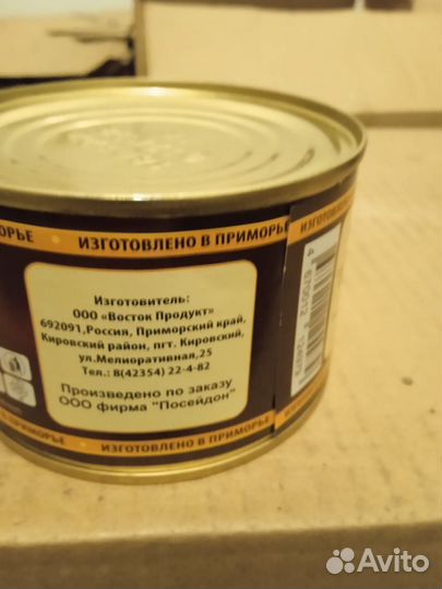 Печень минтая оптом