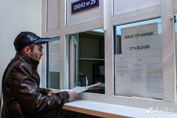 Водительское удостоверение/замена иностранных прав