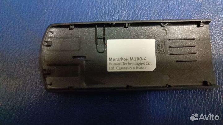 Usb модем 4g мегафон