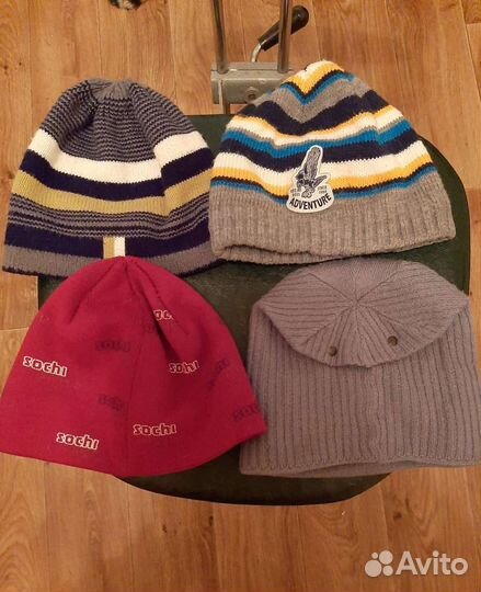 Шапки осенние, зимние подростковые