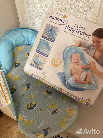 Горка для купания