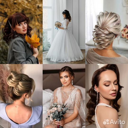 Причёски. Макияж. Свадебный стилист