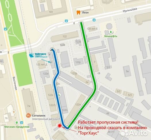 Гриль для кур электрический Roller Grill RBE8