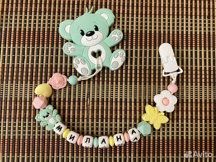 Именной держатель грызунка