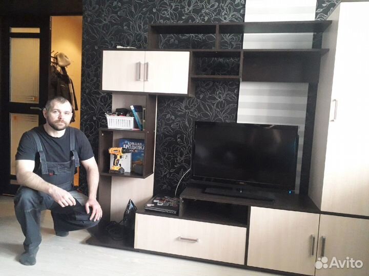 Домашний мастер