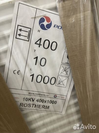 Радиатор отопления Ростерм 10KV 400x1000