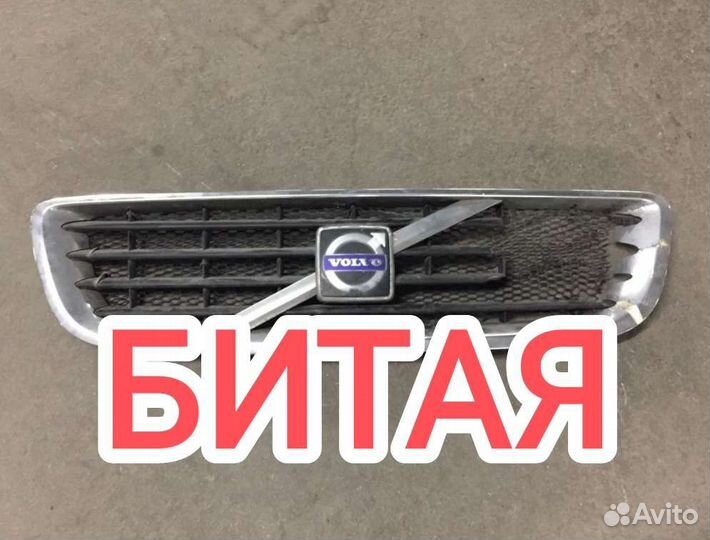 Решетка радиатора Volvo S40