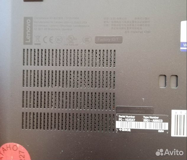 Ноутбук Lenovo thinkpad x390