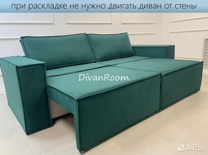 Диван новый