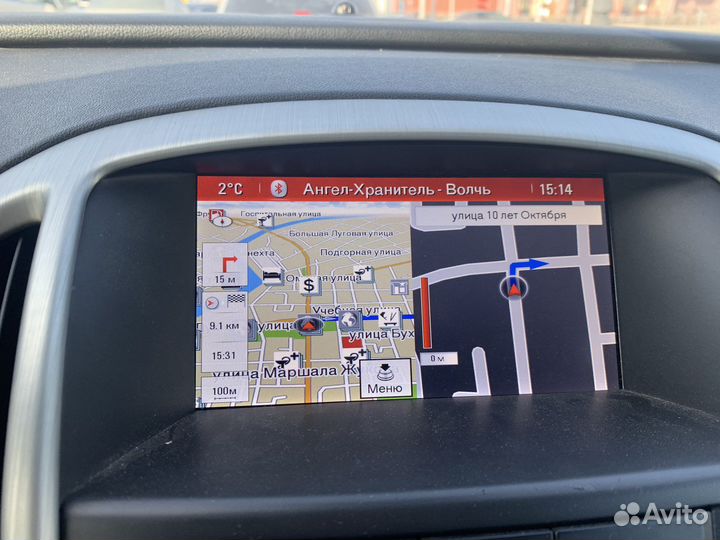 Головное устройство Navi 950