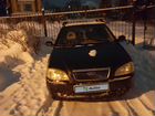 Chery Amulet (A15) 1.6 МТ, 2005, 152 км