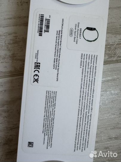 Часы apple watch 7 45 mm