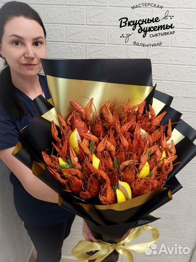 Съедобные букеты из морепродуктов