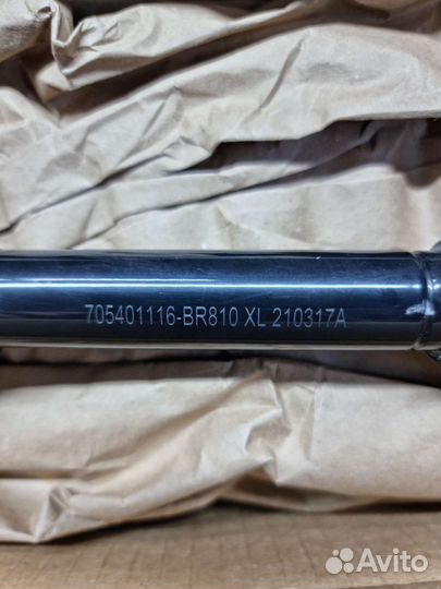 Привод правый в сборе BRP xtp 1000