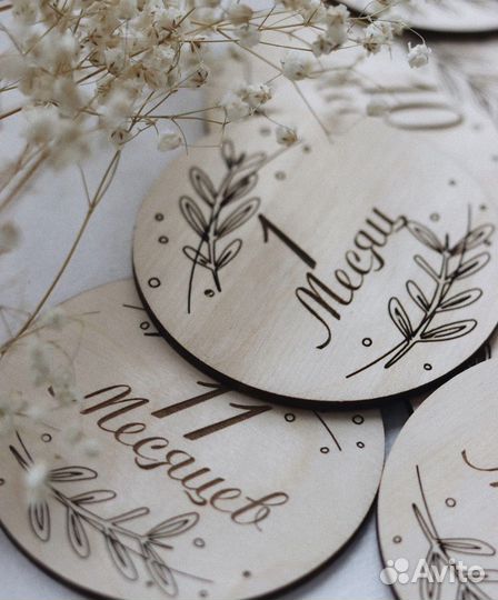 Медальоны для фотографий