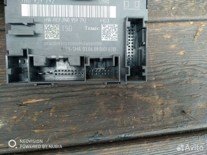 Блок управления двери Шкода суперб