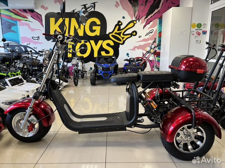 Электроскутер Trike GT X11 PRO 3000W