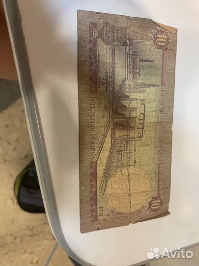 10 сирийских саратов