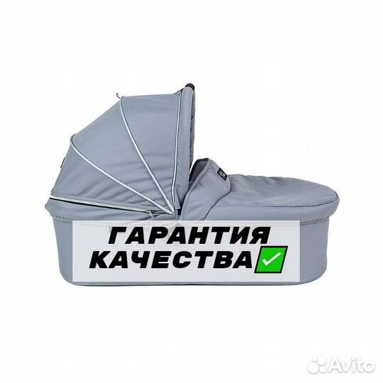 Люлька Valco Baby External Bassinet - Серый