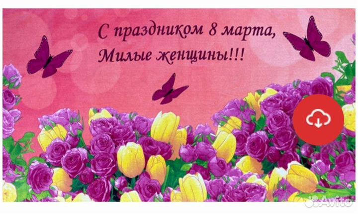 Полотенце кпб пледы