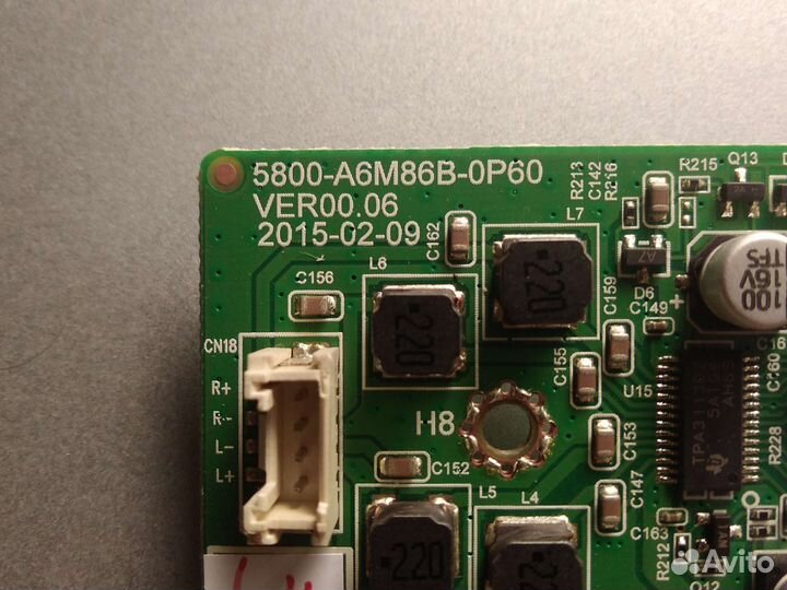 Материнка 5800-A6M86B-0P60