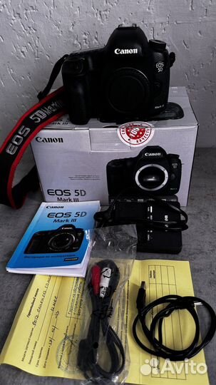 Canon EOS 5D Mark III Body