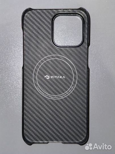 Pitaka iPhone 14 pro max