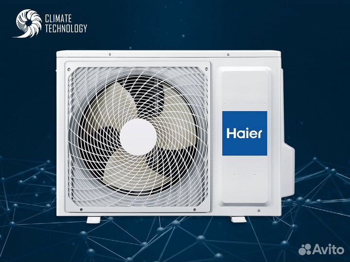 Сплит система с монтажом