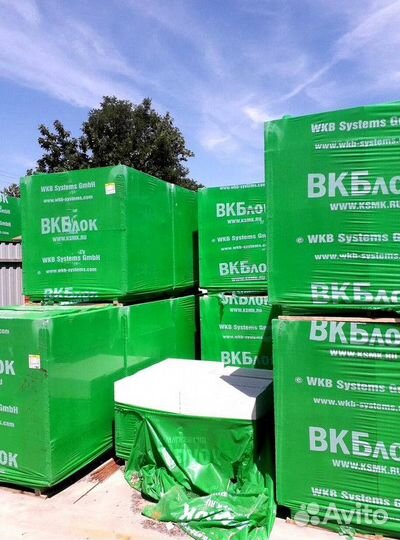 Газоблок новый